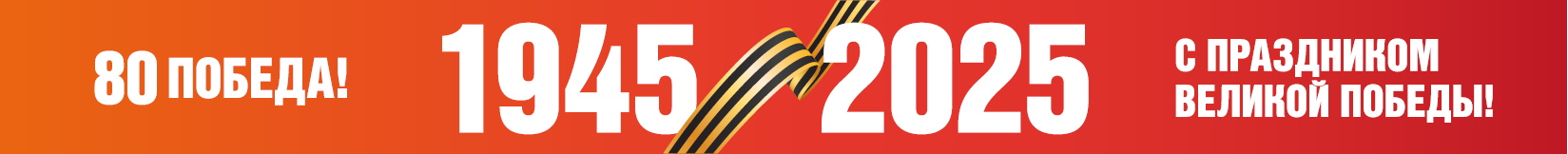 banner__image